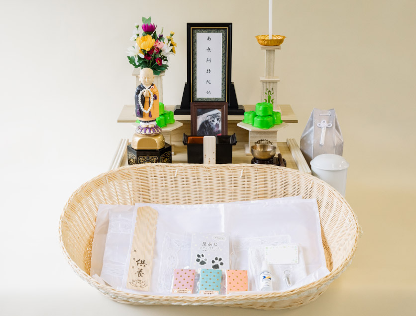 斎場火葬のこころプラン